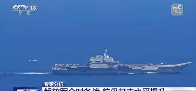 日本鼓吹電磁炮反航母遭專(zhuān)家駁斥 小火柴棍癡人說(shuō)夢(mèng)