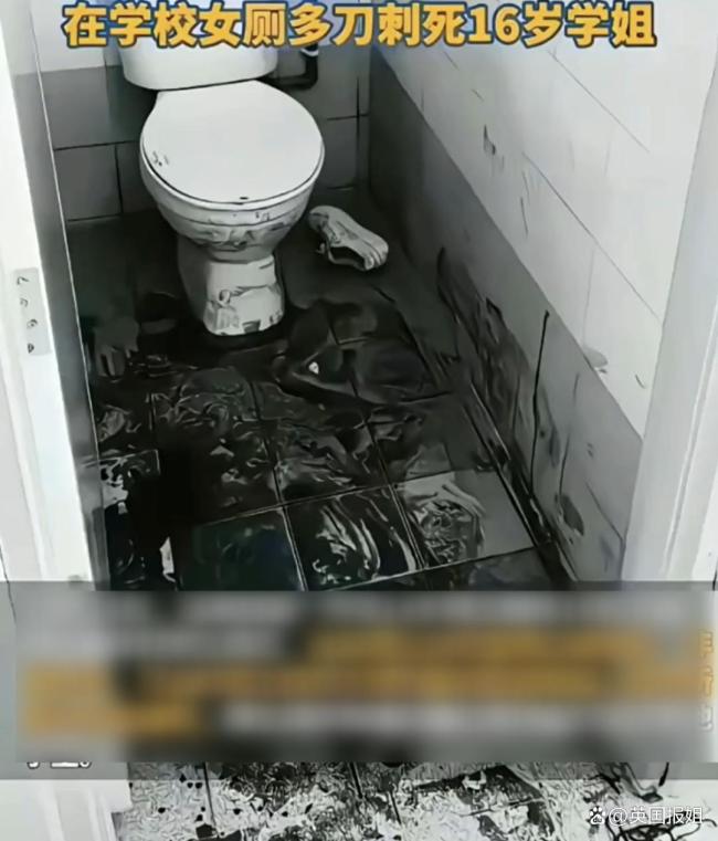 马来西亚男孩残忍杀害女同学 全国性悲剧引发关注