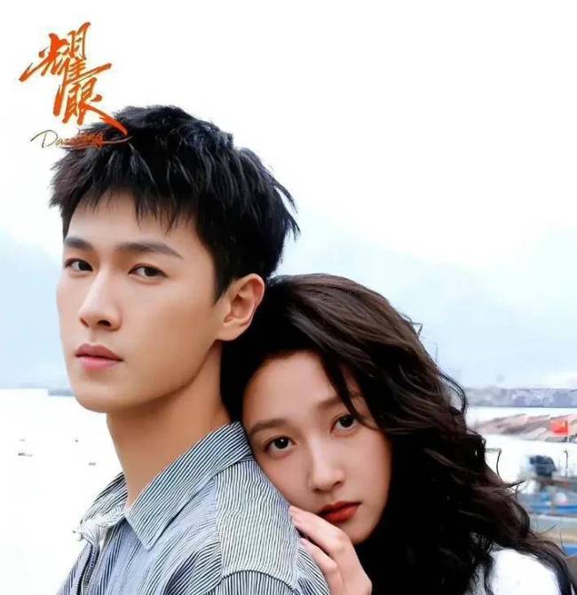 李昀锐让今夜升温 海边吻戏引爆全网