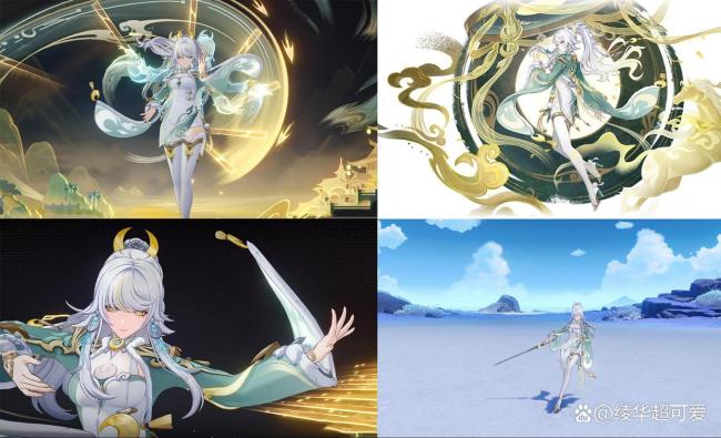 原神兹白 新变装激励争议