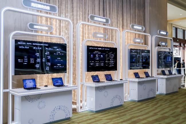 华为新一代鸿蒙电脑发布 智慧办公新体验