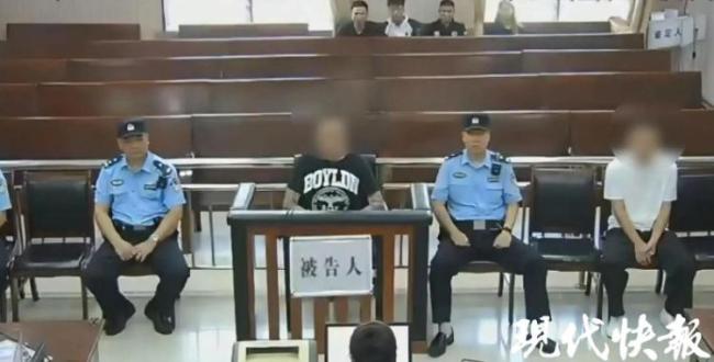 男子買麻醉劑遇黑吃黑 36萬買到味精