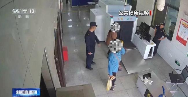 女子褲子內(nèi)藏活蟲入境被查 人體夾藏活蟲進(jìn)境被查獲