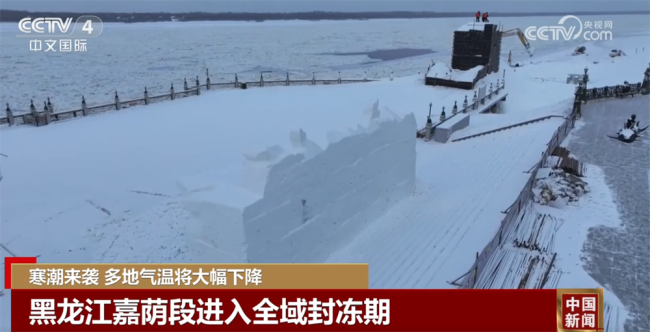 各地积极应对寒潮天气 多点发力保通保畅保供暖