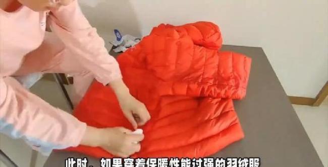羽絨服越穿越不暖的真相 過(guò)度保暖的隱患