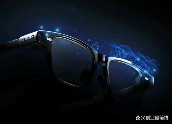 “AR眼鏡一哥”雷鳥要當(dāng)供應(yīng)商嗎 巨頭合作與獨(dú)立行走并行