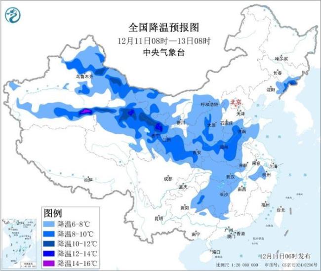 寒潮繼續(xù)影響我國(guó)大部地區(qū) 大風(fēng)降溫來(lái)襲