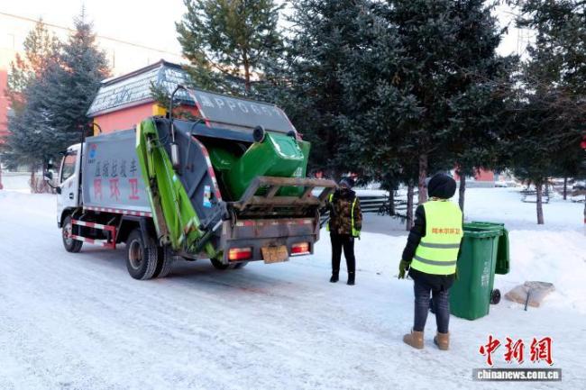 今冬最冷 漠河最低溫降至-41.1℃