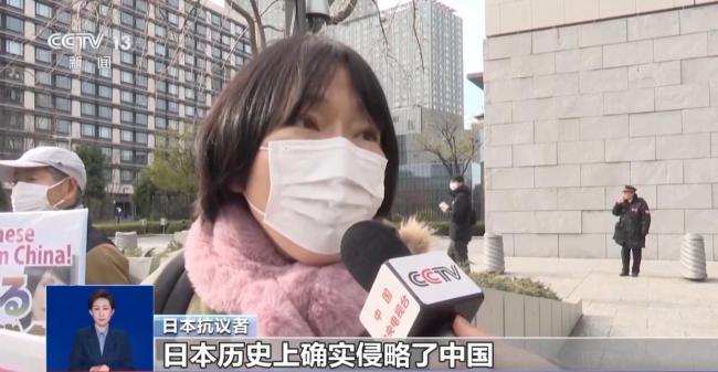 日本民眾東京集會(huì)反對(duì)日本軍事擴(kuò)張 抗議者要求撤回錯(cuò)誤言論