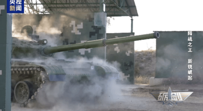 99B坦克出厂前硬核质检