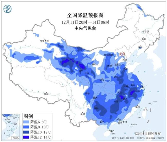 中央氣象臺(tái)暴雪預(yù)警 多地將迎大到暴雪