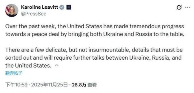 邵永灵：欧洲为抢俄的钱“狗咬狗” 美欧分歧加剧