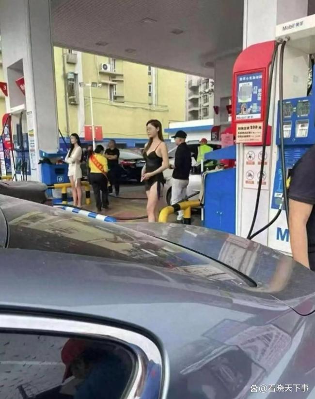 加油站“低俗營銷”被叫停,營銷越界被責(zé)令整改