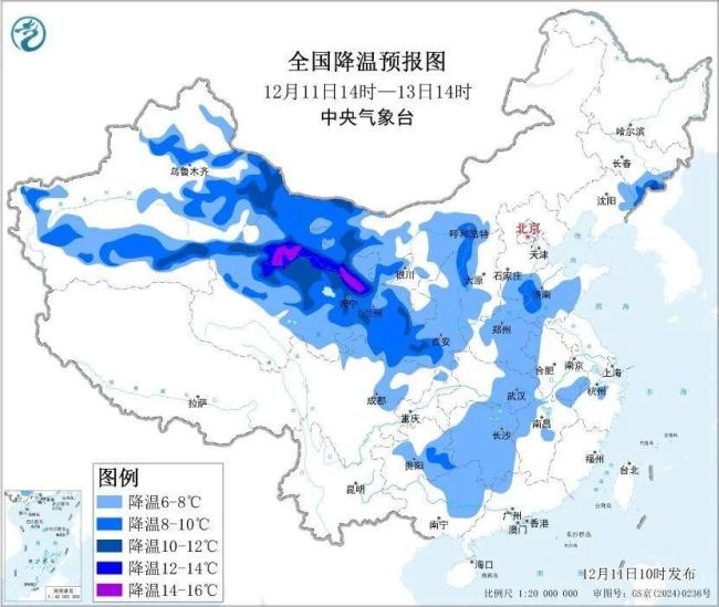 立冬以來(lái)最大規(guī)模雨雪天氣將來(lái)襲 寒潮席卷全國(guó)