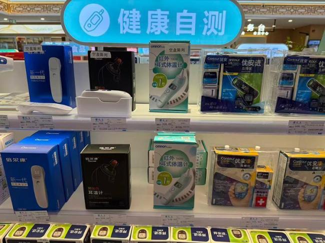 水銀體溫計(jì)明年起停產(chǎn)：藥店銷售情況如何？為何不建議囤貨！