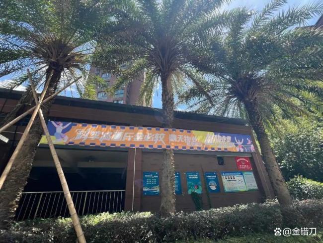 為何物業(yè)紛紛自己選擇“跑路” 業(yè)主拒交費(fèi)成導(dǎo)火索