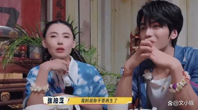 张柏芝:我要生到不能生为止 母亲角色的极致追求