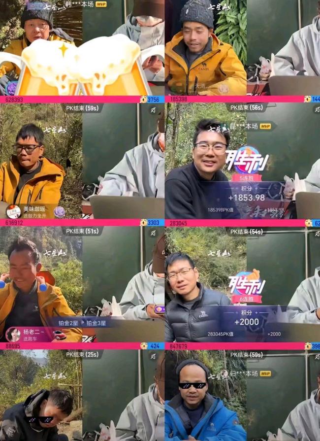 荒野求生選手獎(jiǎng)金如何發(fā)放 音浪兌換現(xiàn)金直發(fā)選手