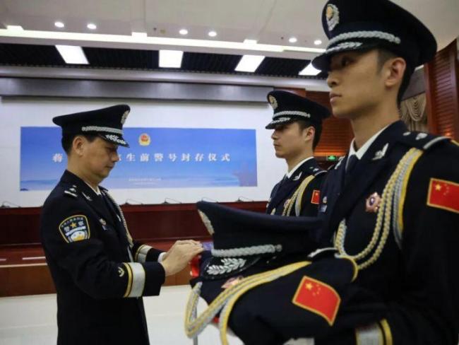 警號039357封存 致敬公安英雄 銘記英雄傳承信仰