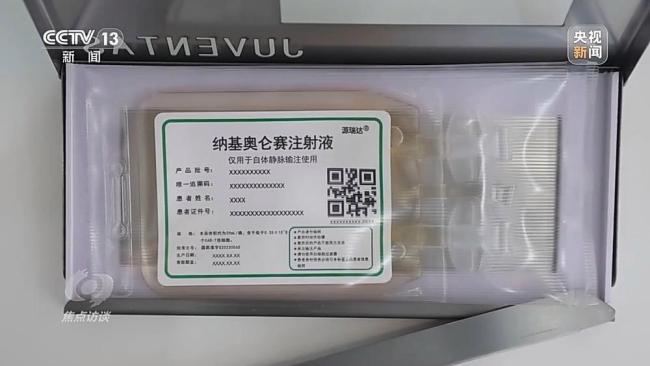 商保醫(yī)保雙目錄對用藥報銷有何影響 支持創(chuàng)新藥發(fā)展