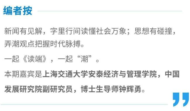 為何現(xiàn)在的衣服吊牌越來越大 巨型吊牌防退貨
