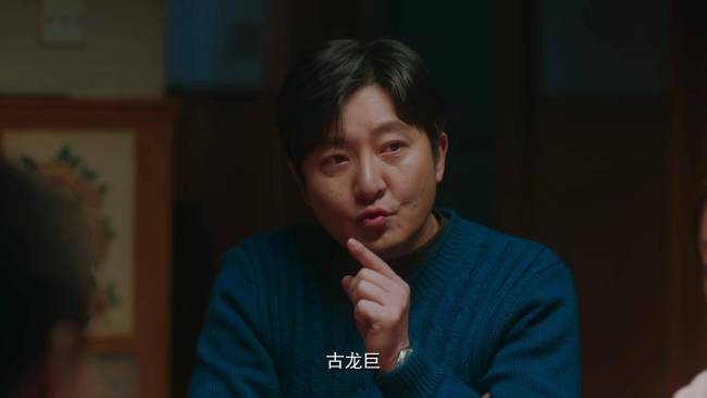 《老舅》会爆火吗，看完阵容我想说：这剧要火 