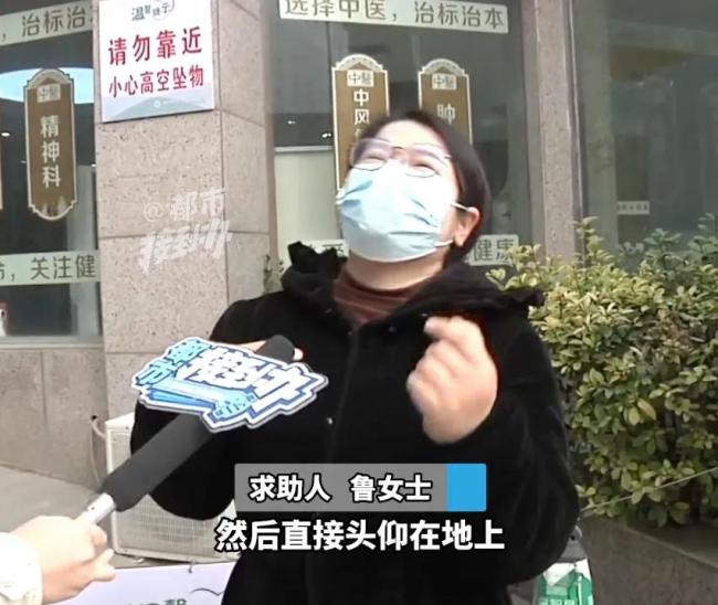 6歲女童撞上“隱形殺手”當(dāng)場倒地