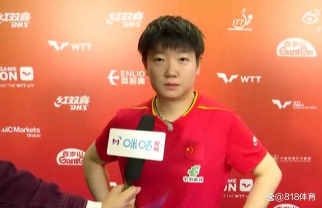 孙颖莎晋级后身心俱疲,一日三赛背后的苦笑与无奈