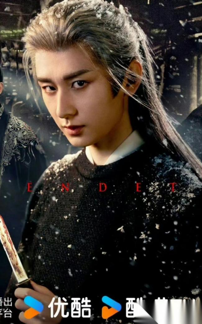 成毅你别演了我微小 反差萌让东谈主又爱又怕