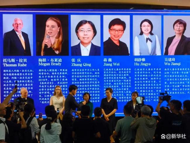 我們永不能忘！永不敢忘！歷史記憶永不褪色