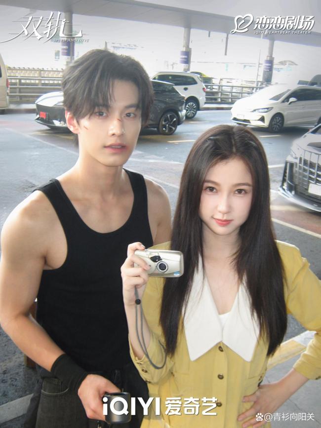 虞书欣何与双轨首播反响 热度飙升激励热议