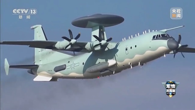 中俄巡航是"對(duì)日示威"?專家:日方既想挑釁又很心虛