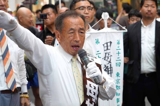 日本開(kāi)始咬老美了！說(shuō)偷襲珍珠港都是美國(guó)的錯(cuò)日本沒(méi)有錯(cuò) 右翼歷史修正主義抬頭