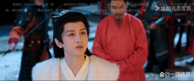 成毅长安二十四计播放量破5000万 口碑赓续发酵