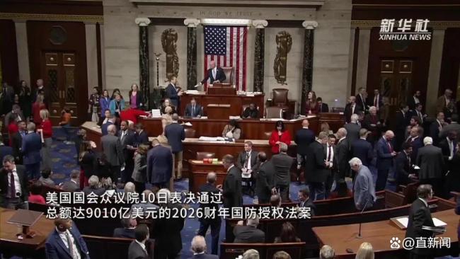 評論員：奉勸賴清德之流趁早醒悟 認(rèn)清臺海大勢