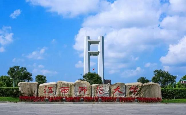 2026考研 報(bào)名人數(shù)驟減信號(hào)明顯