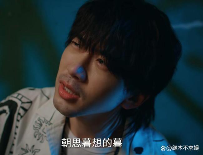 双轨口碑 剧情漏洞多台词好笑