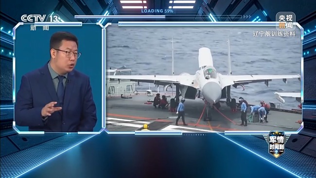 中俄巡航是"對(duì)日示威"?專家:日方既想挑釁又很心虛