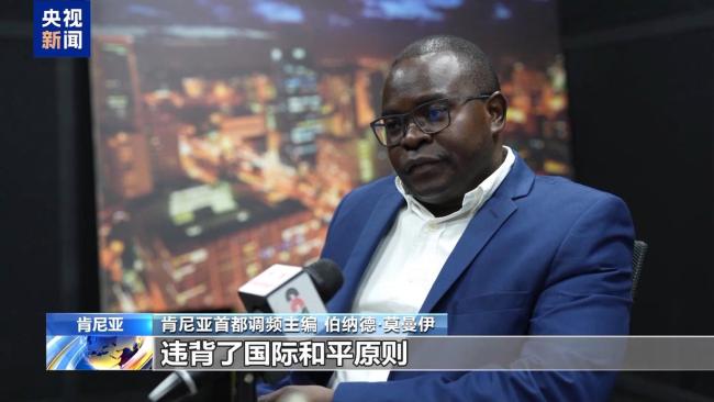 國(guó)際人士批評(píng)高市早苗涉臺(tái)錯(cuò)誤言論 干涉內(nèi)政威脅和平