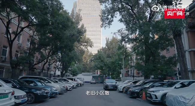 北京用未訴先辦重新定義城市治理 主動預(yù)防引領(lǐng)變革