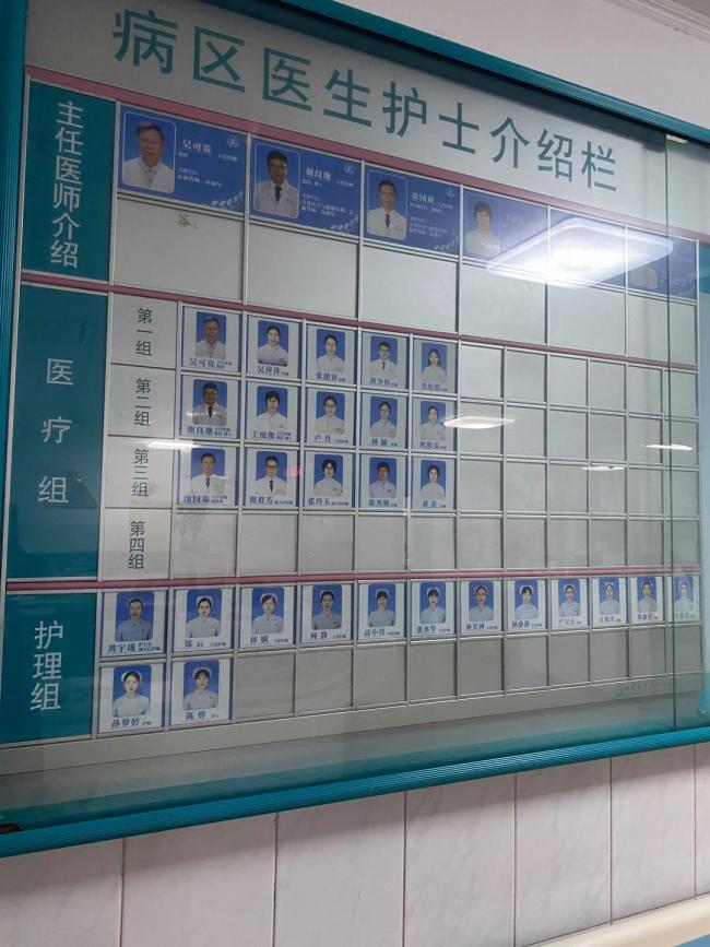 暴风眼中的张水华 工作与爱好间的抉择