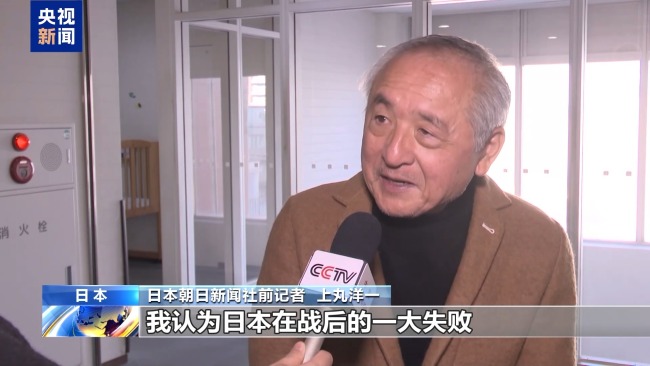 日本資深媒體人:南京大屠殺的真相不容否認