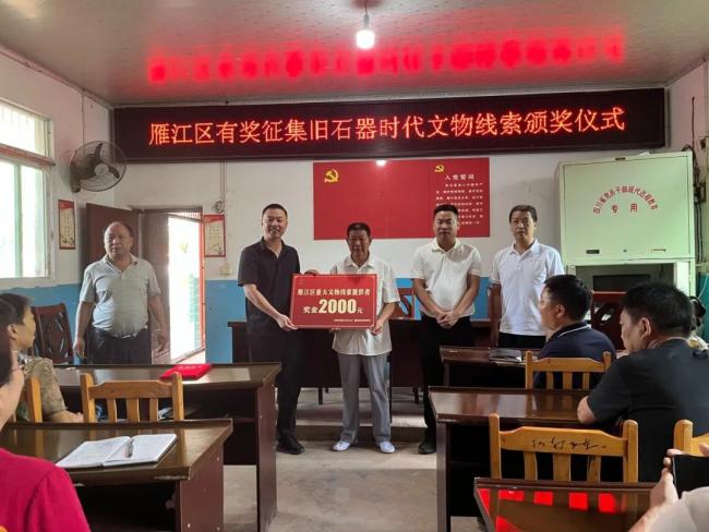 博物館回應(yīng)網(wǎng)友上交一把青銅劍 文明傳承的責(zé)任契約