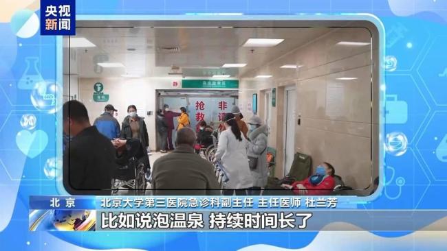 冬天也會得熱射病 警惕冬季熱射病風險