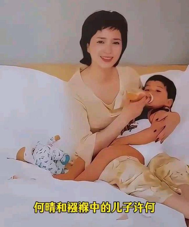 何晴兒子已從中央戲劇學(xué)院畢業(yè) 繼承演藝基因續(xù)寫新篇章