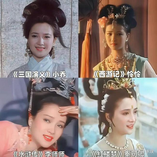 何晴被曝患腦瘤后淡出演藝圈 古典美女悄然離去