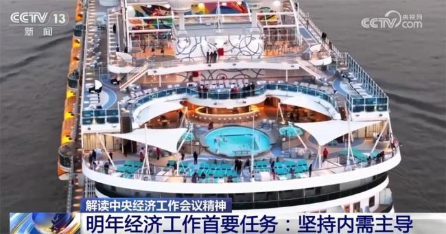 明年经济工作到底怎么做 提质增效成关键