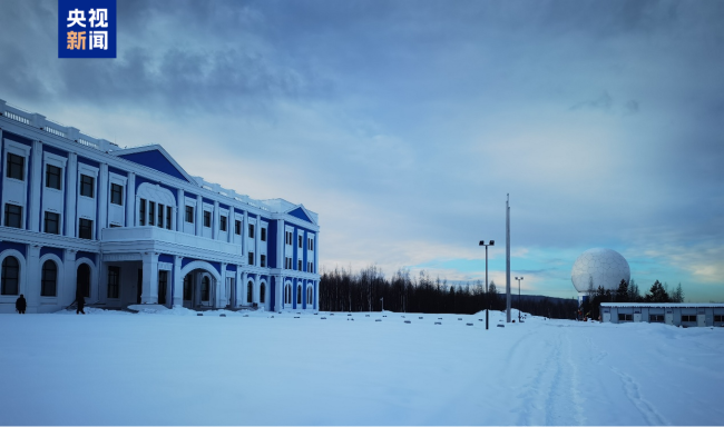 我国最北端卫星数据接收站投运 提升数据获取效率