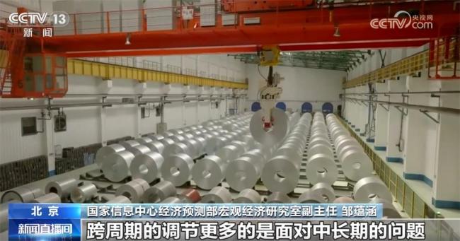 明年经济工作到底怎么做 提质增效成关键