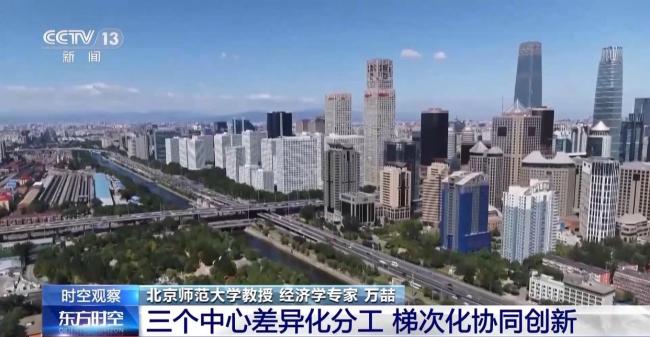 明年经济工作到底怎么做？听专家为你详细解读